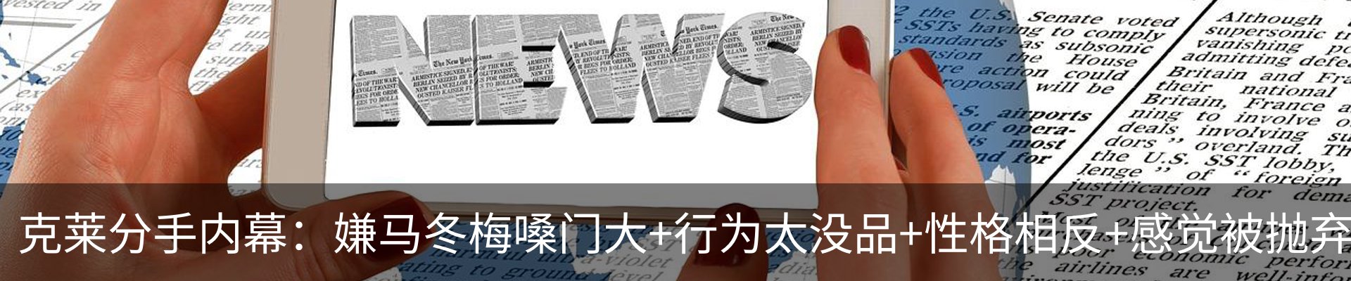 最新动态
