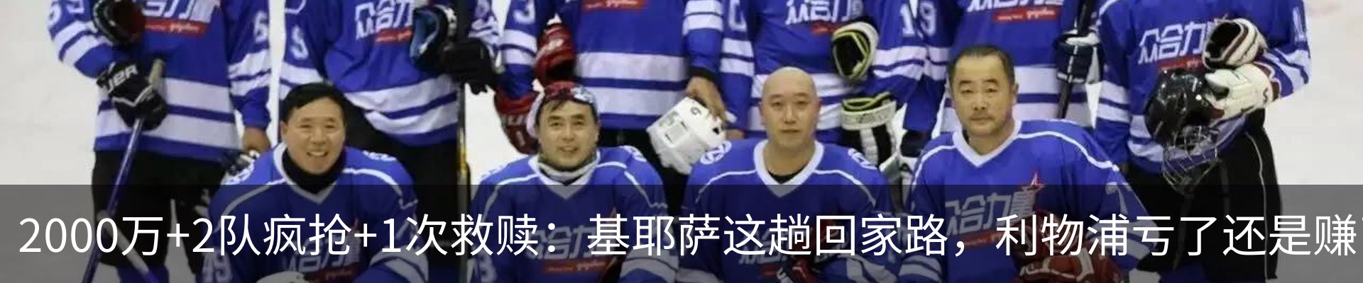 最新动态