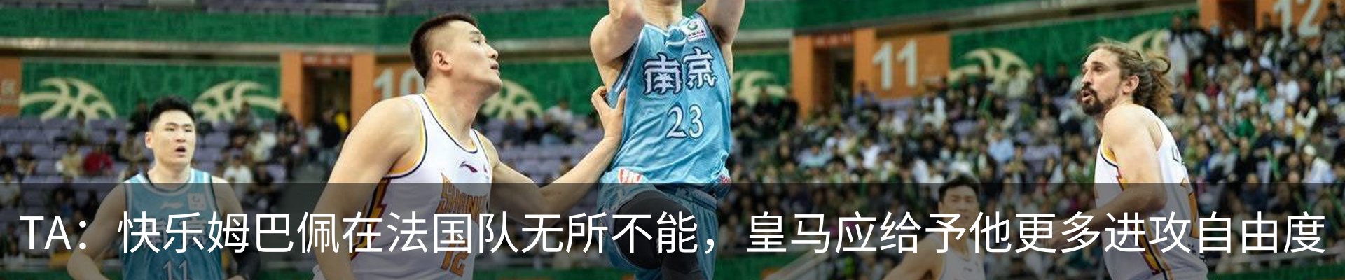 最新动态